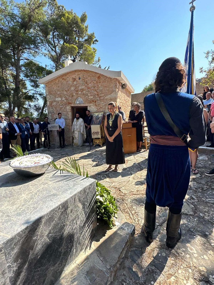 Εβελίνα Μπάκιντα