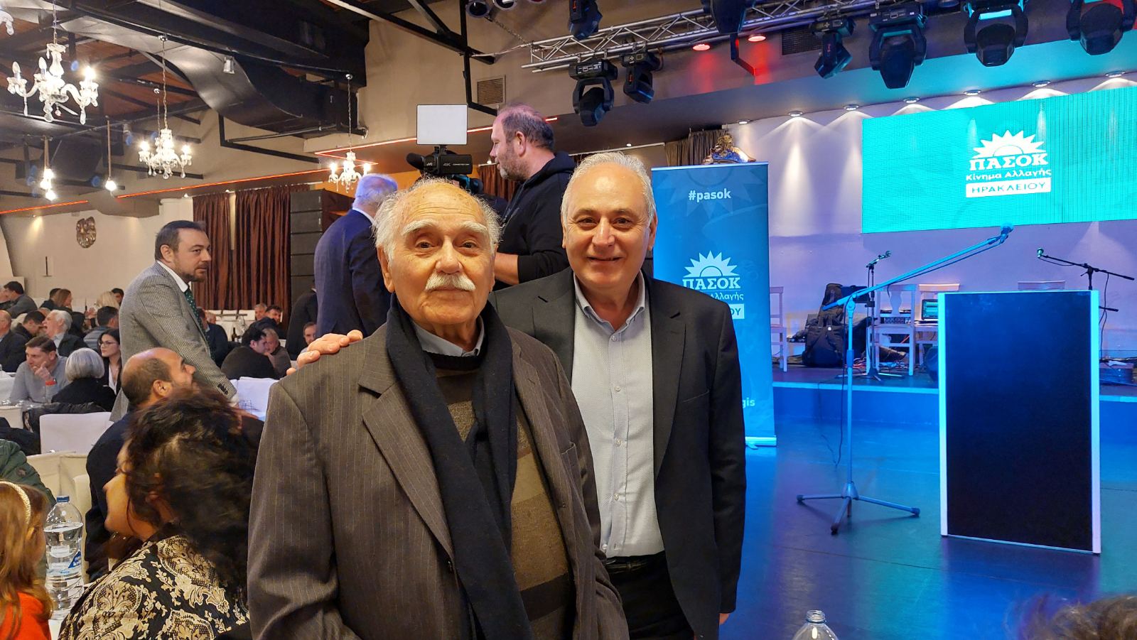 ΝΕ ΠΑΣΟΚ Εκδηλωση