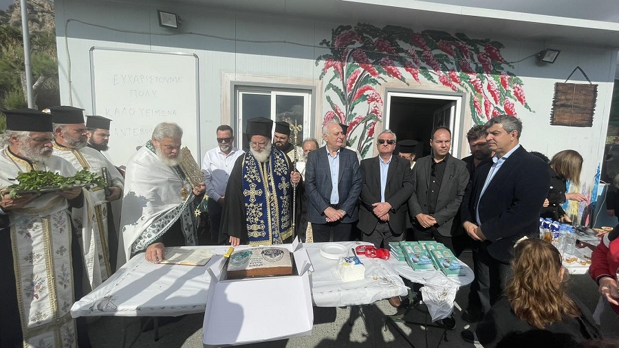 Μπαριτάκης Θεοφάνεια