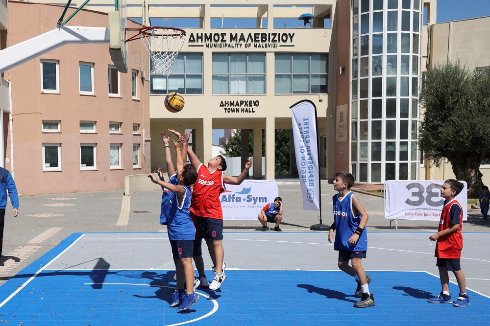 Μίνι μπάσκετ Γάζι