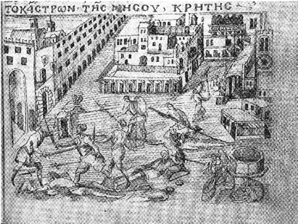 Το κάστρο της Κρήτης Κλώντζας