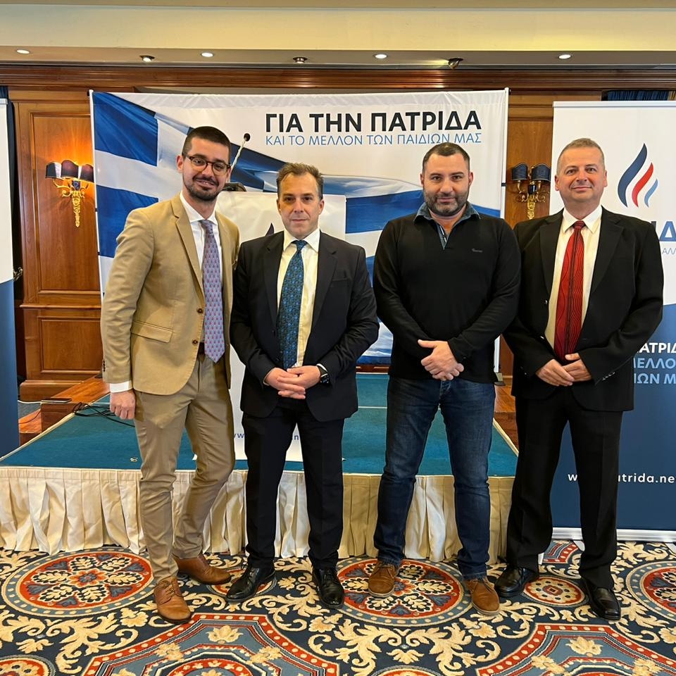 Ανακοίνωση υποψηφίων Κ. Μπογδάνος