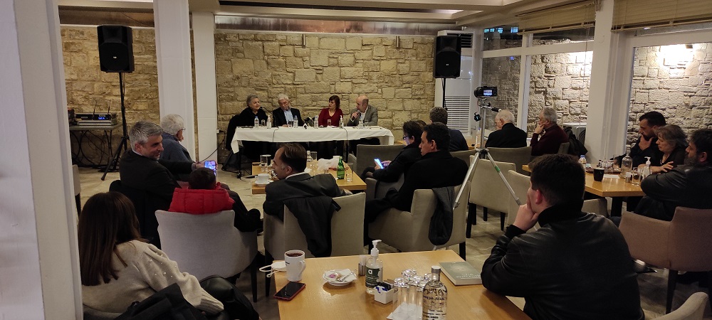 Μπουτάρης παρουσίαση