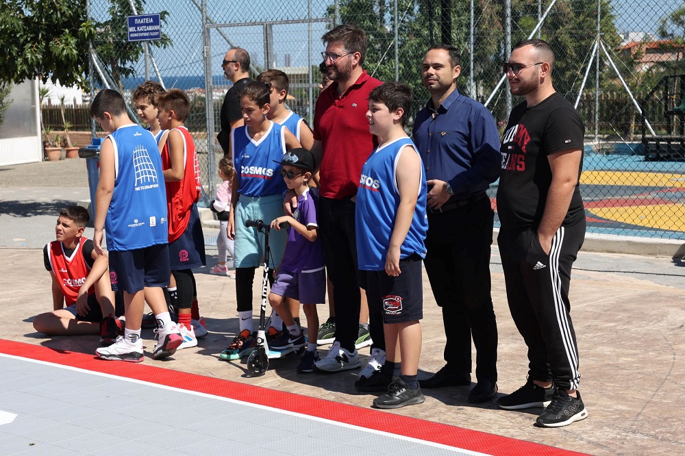 Μίνι μπάσκετ Γάζι