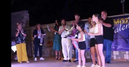 Mylopotamos talent show