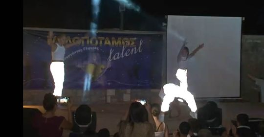 Mylopotamos talent show
