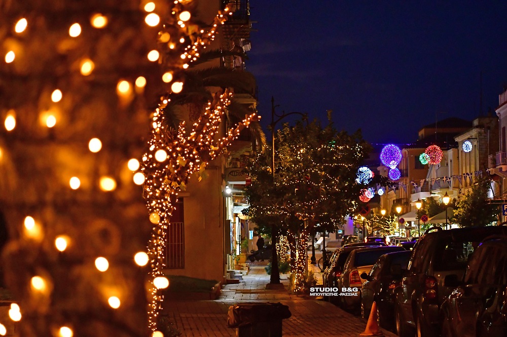 Ναύπλιο χριστουγεννιάτικος στολισμός
