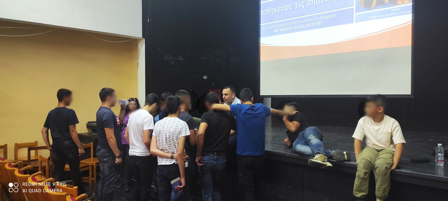 Νάκος Δίωξη Ηλεκτρονικού Εγκλήματος Περιφέρεια Κρήτη ανήλικα μαθητές σχολεία