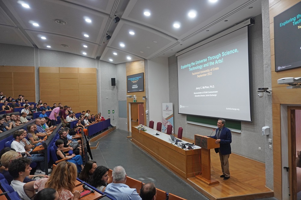 Πολυτεχνείο επιστήμονες