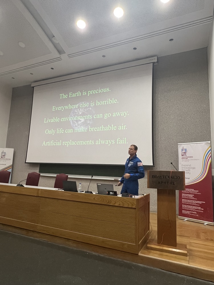 Πολυτεχνείο επιστήμονες