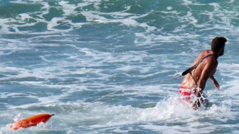 ναυαγοσώστης