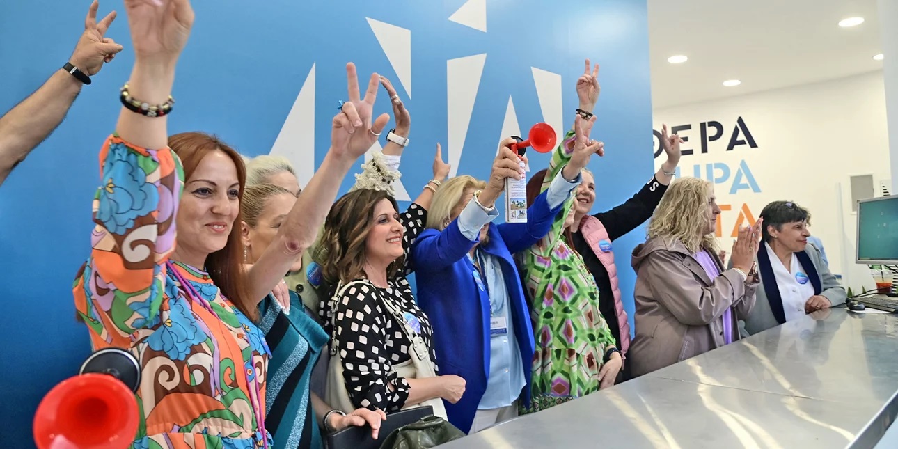 ΝΔ Πειραιώς χαμόγελα Κόρνες exit polls εκλογές 2023