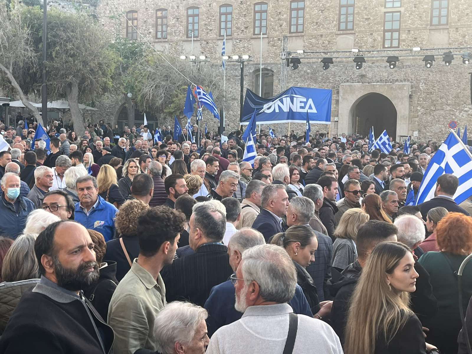 Μητσοτάκης Χανιά ΝΔ Εκλογές 2023