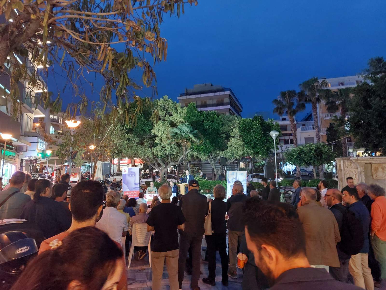 Αυτή την ώρα η εκδήλωση της Νέας Αριστεράς στο Ηράκλειο με τον Αλ. Χαρίτση