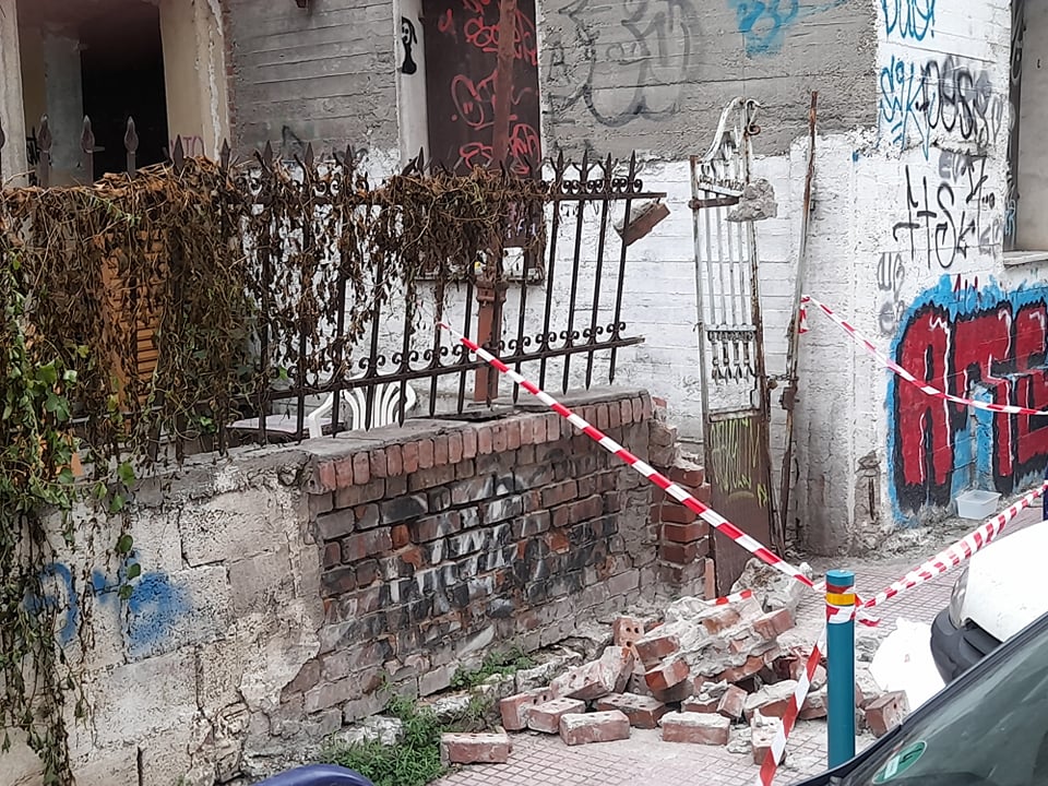 22χρονος Λάρισα