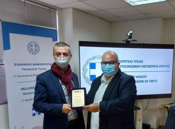 Νοσηλευτές 7η ΥΠΕ Κρήτης