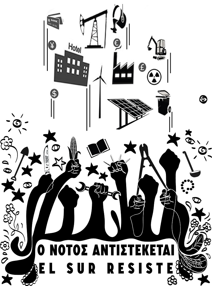 Ο Νότος αντιστέκεται αφίσα