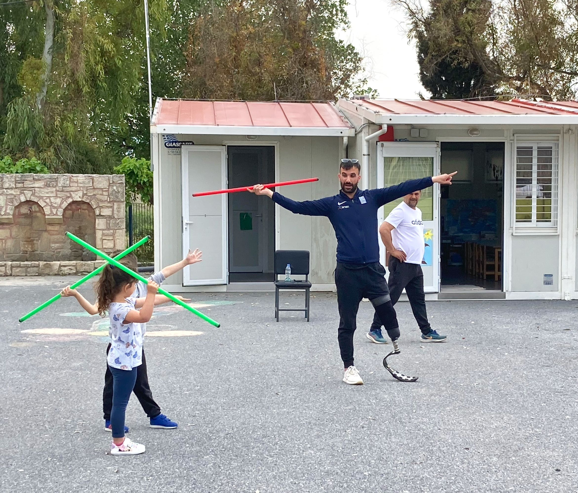 Εκδηλώσεις πρόγραμμα