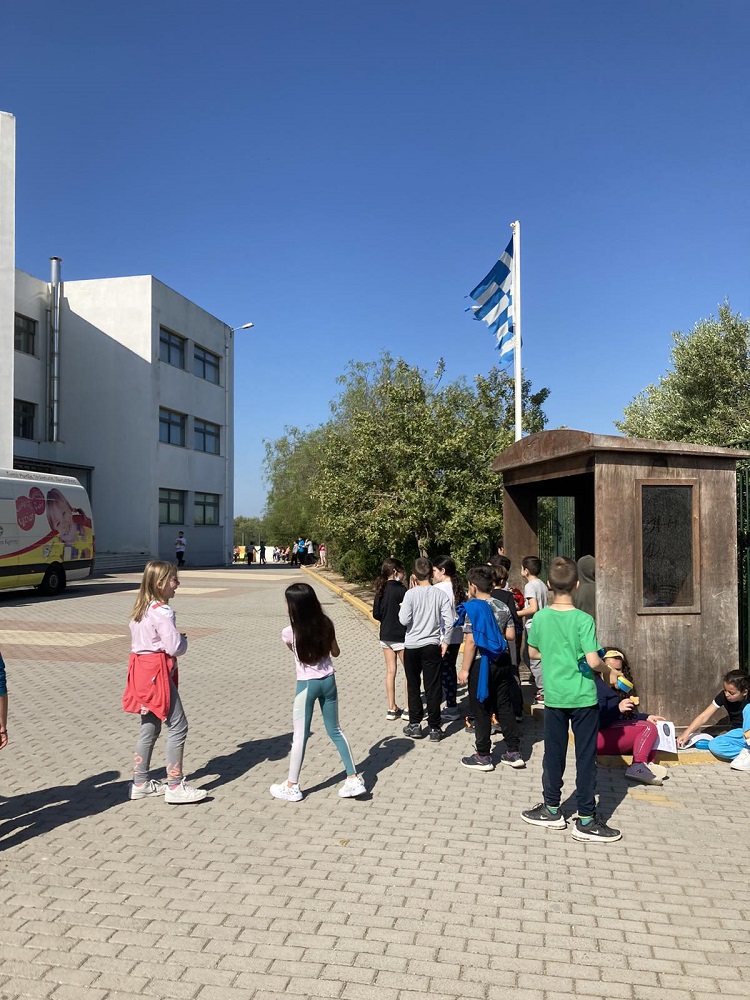 Οδοντιατρική Μονάδα