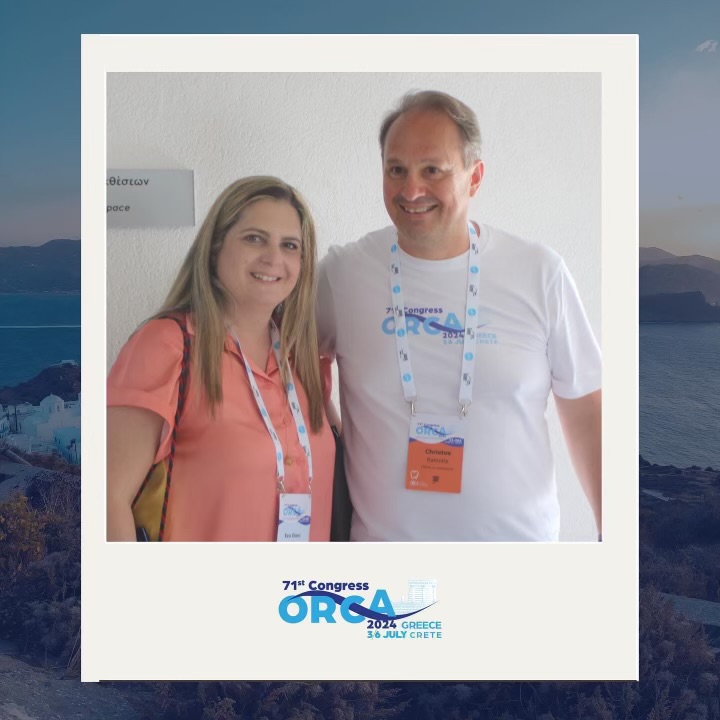 Ραχιώτης Αχιλλέως