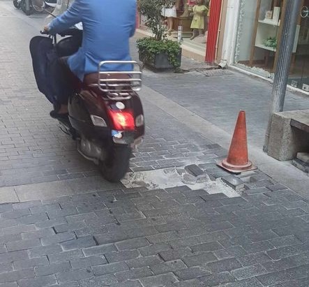 Λύθηκε το πρόβλημα με έναν κώνο;