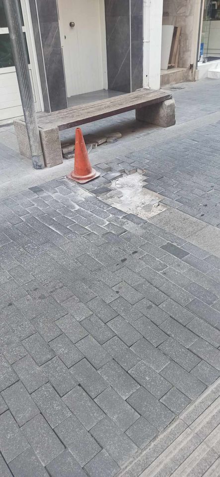 Λύθηκε το πρόβλημα με έναν κώνο;