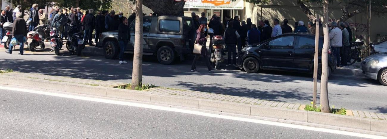 οικοδόμοι κινητοποίηση