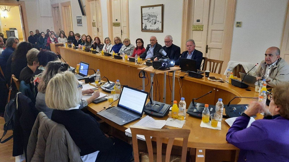 Οικονομική Επιτροπή Περιφέρεια Κρήτης