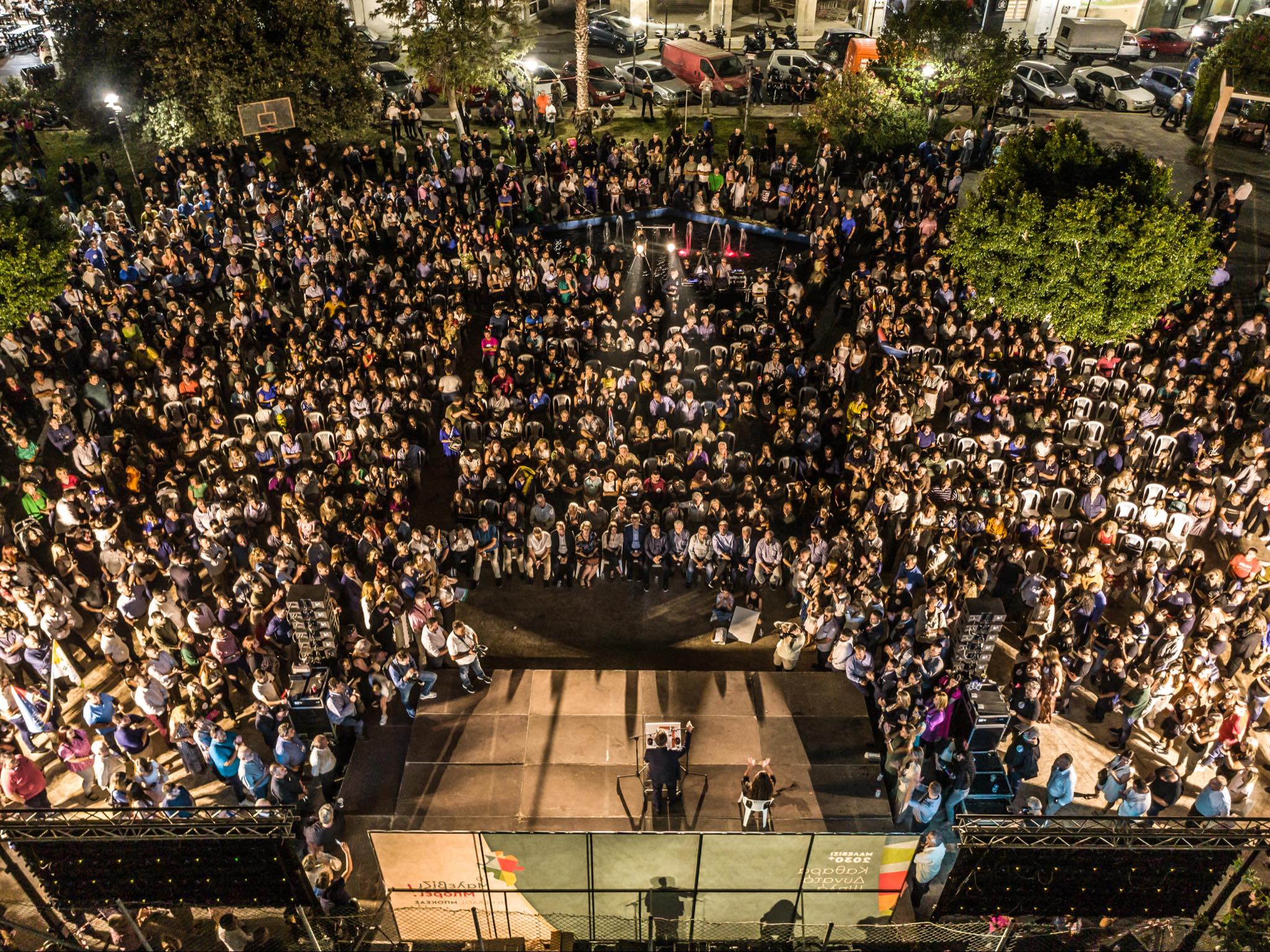 Μποκέας συγκέντρωση 