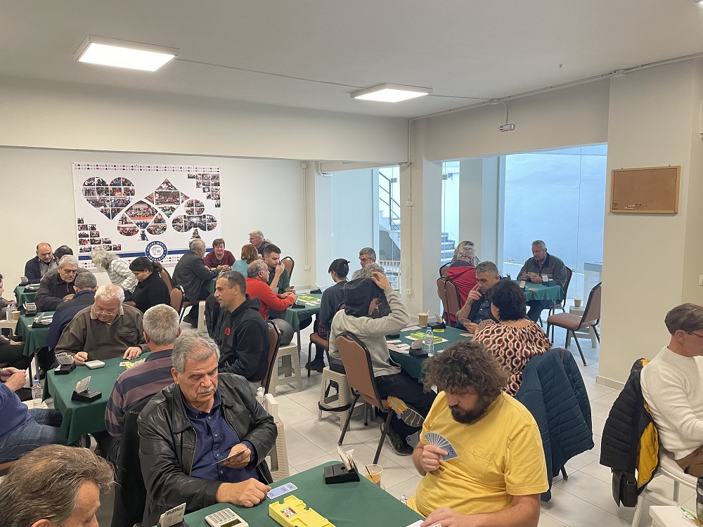 Όμιλος Μπριτζ