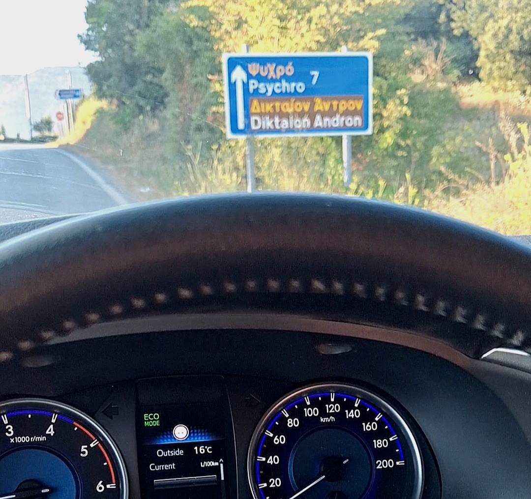 Ψυχρό θερμοκρασία