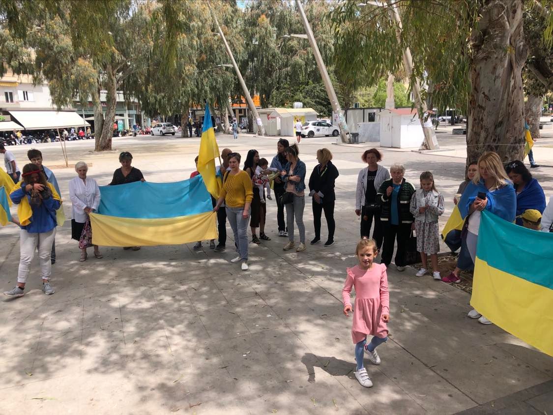 Ουκρανοί εκδήλωση