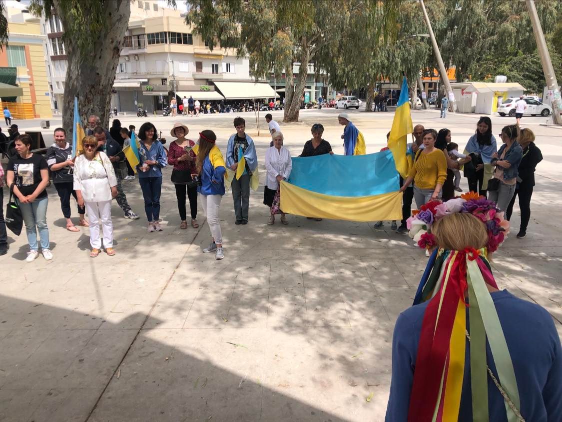 Ουκρανοί εκδήλωση