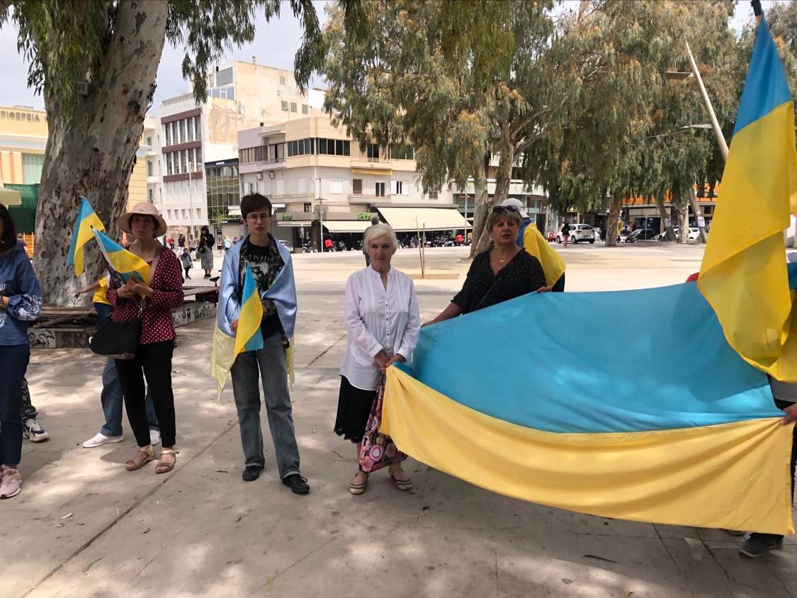 Ουκρανοί εκδήλωση