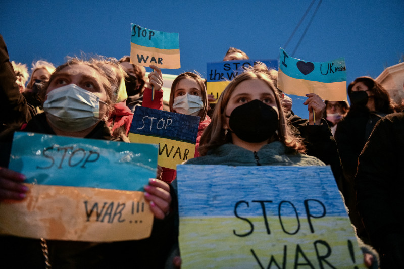 Αθήνα Διαμαρτυρία