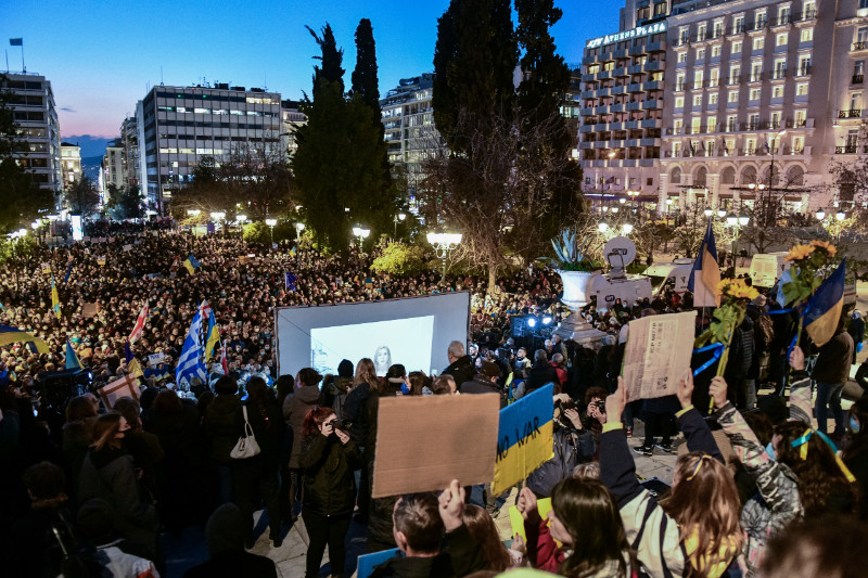 Διαμαρτυρία Αθήνα