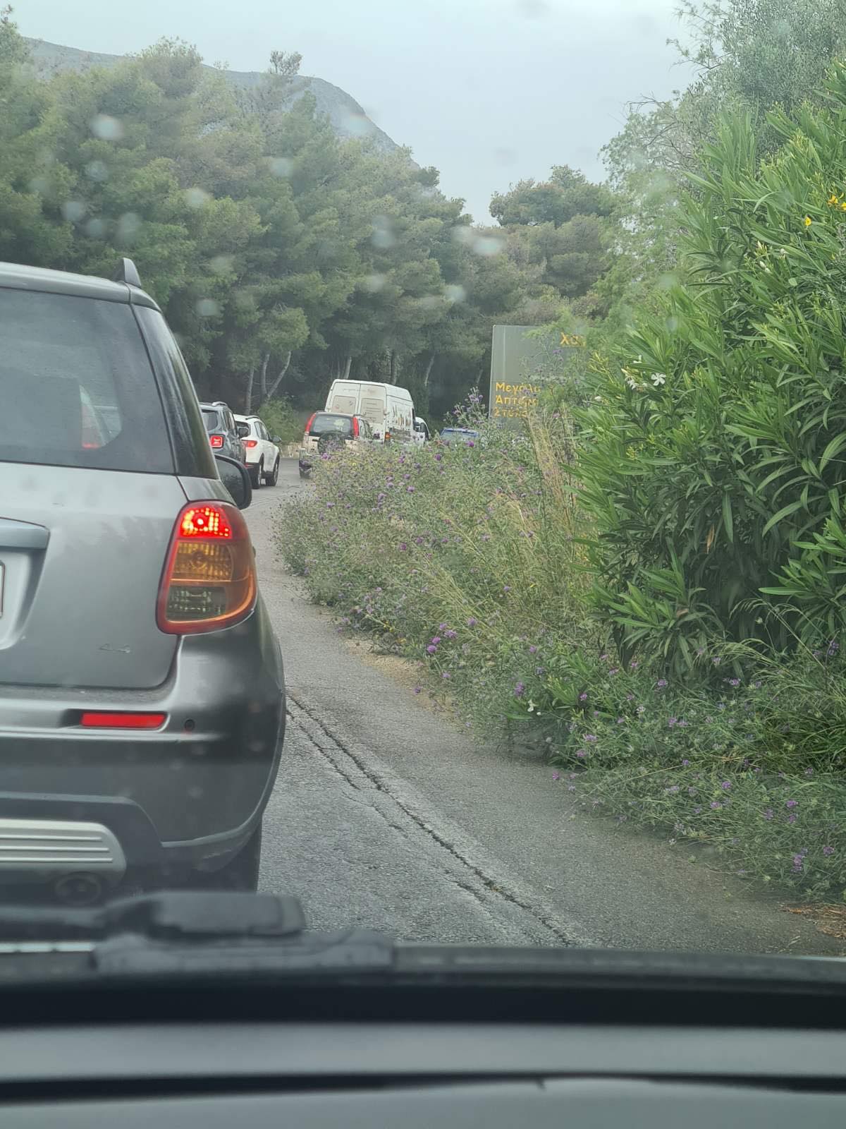 Μεγάλα Χωράφια κυκλοφοριακό