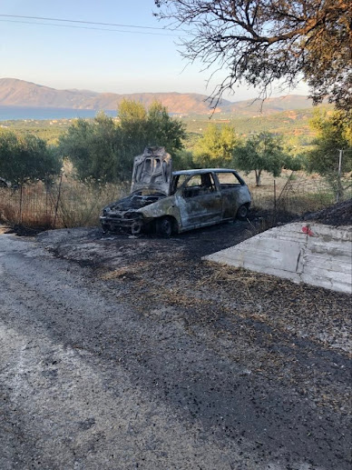 φωτογραφία από sadentrepese.blogspot.com