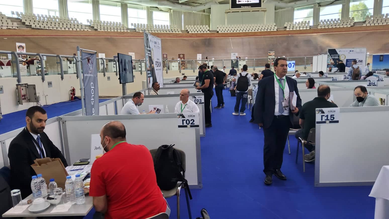 Παγκρήτιο forum