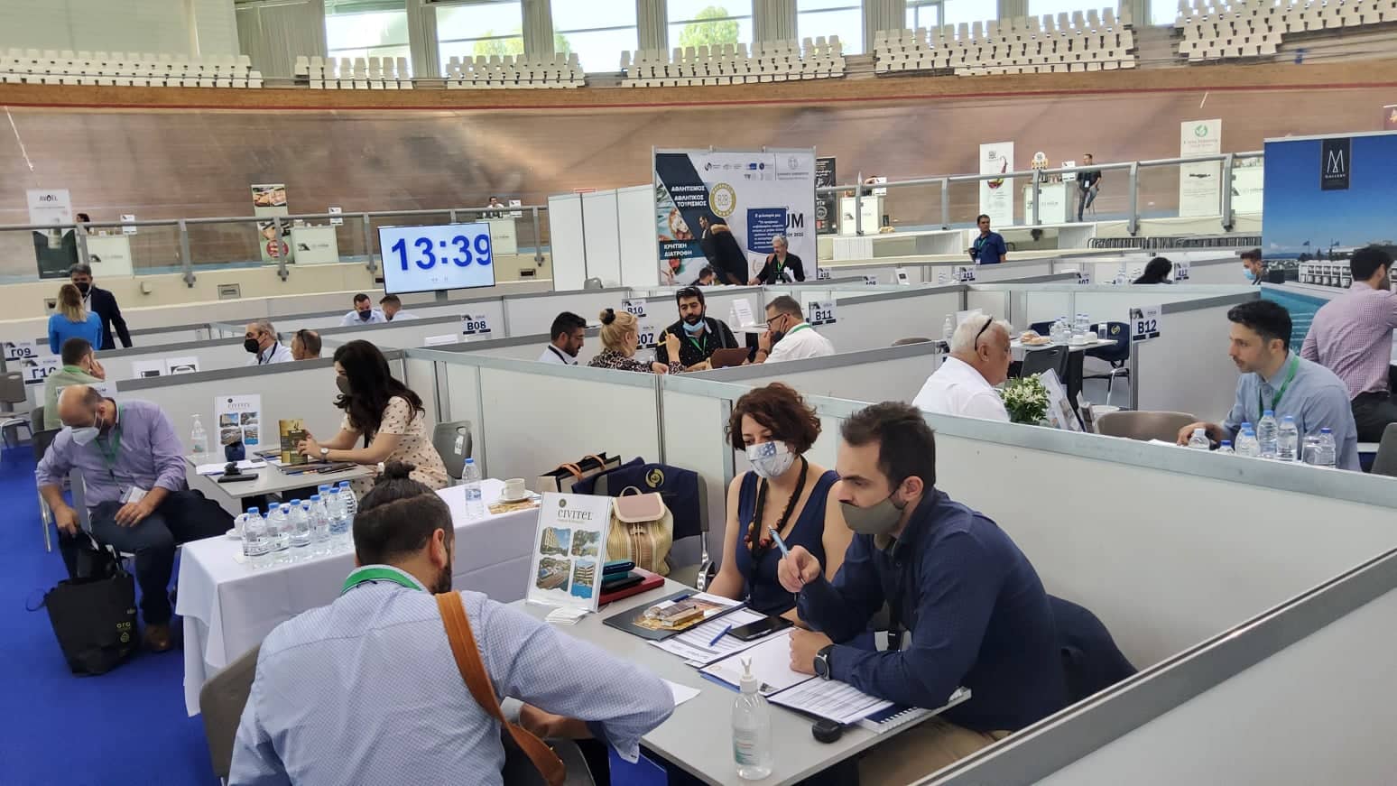 Παγκρήτιο forum