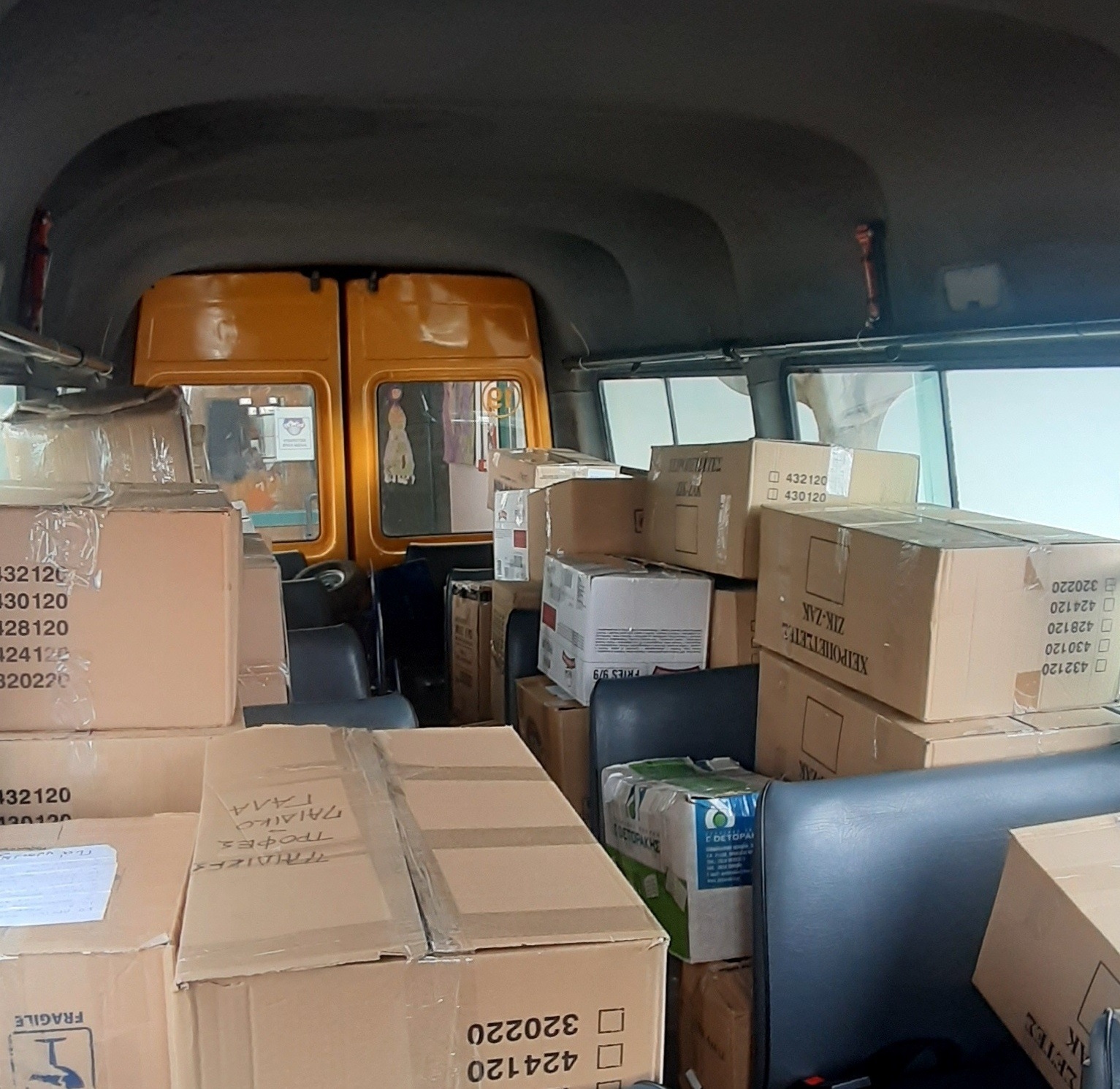 Παγκρήτιο Βοήθεια