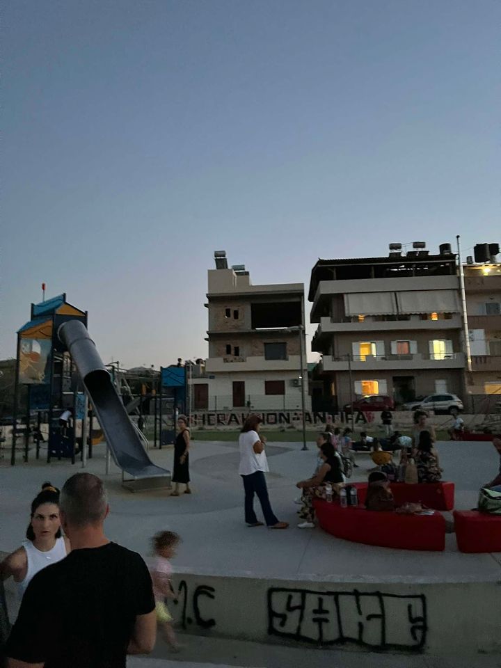 παιδική χαρά Μεσαμπελιές