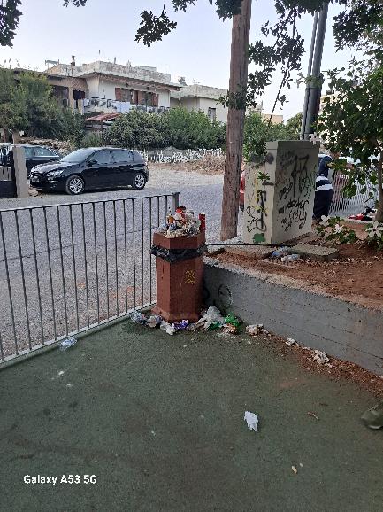 Παιδική χαρά Βεργίνας