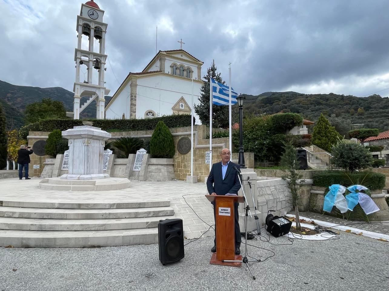 Εκδήλωση Εθνική Αντίσταση Παλαιά Ρούματα