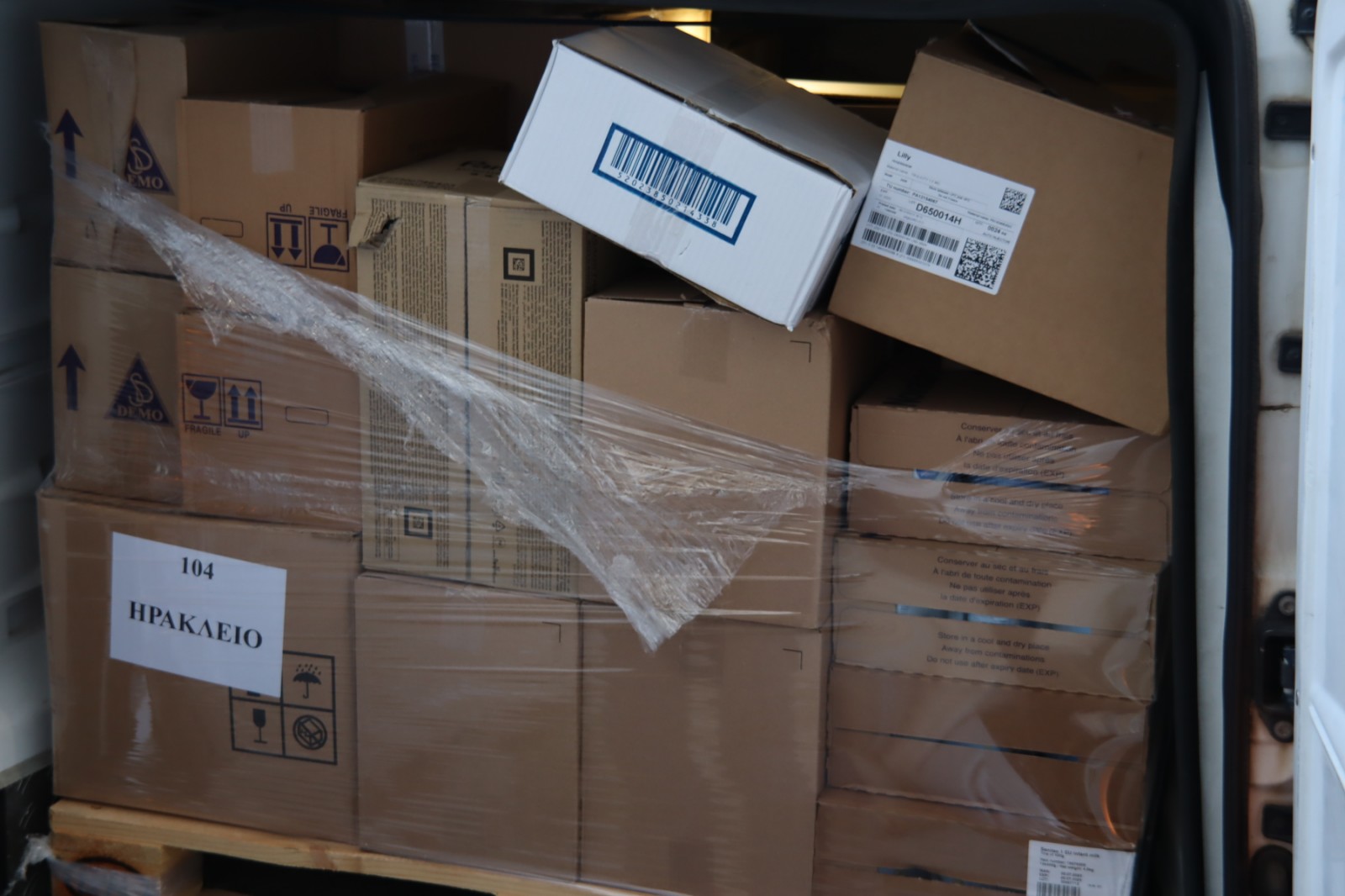 Υγειονομικό υλικό Παλαιστίνιοι