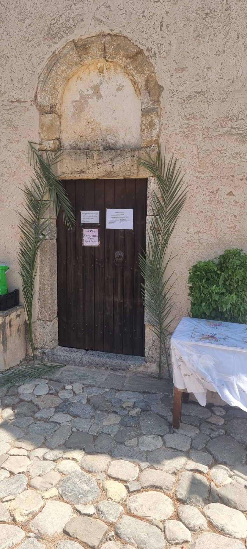 Παναγία Κερά κλειστή πόρτα