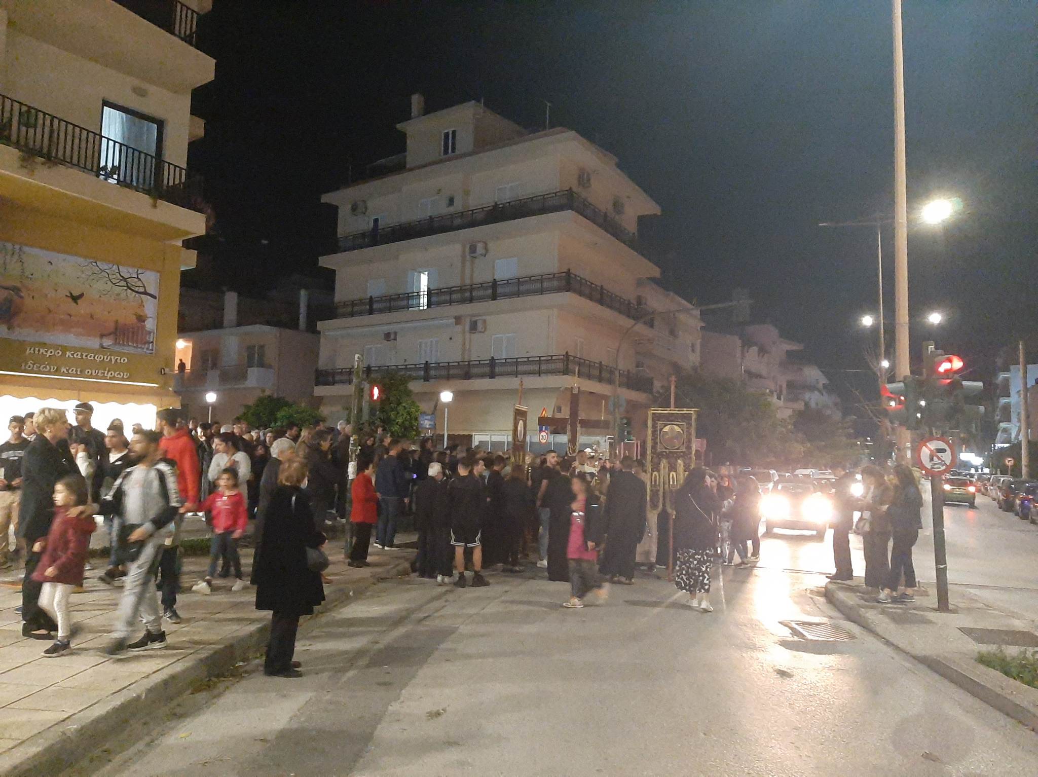 Παναγίτσα περιφορά επιτάφιος