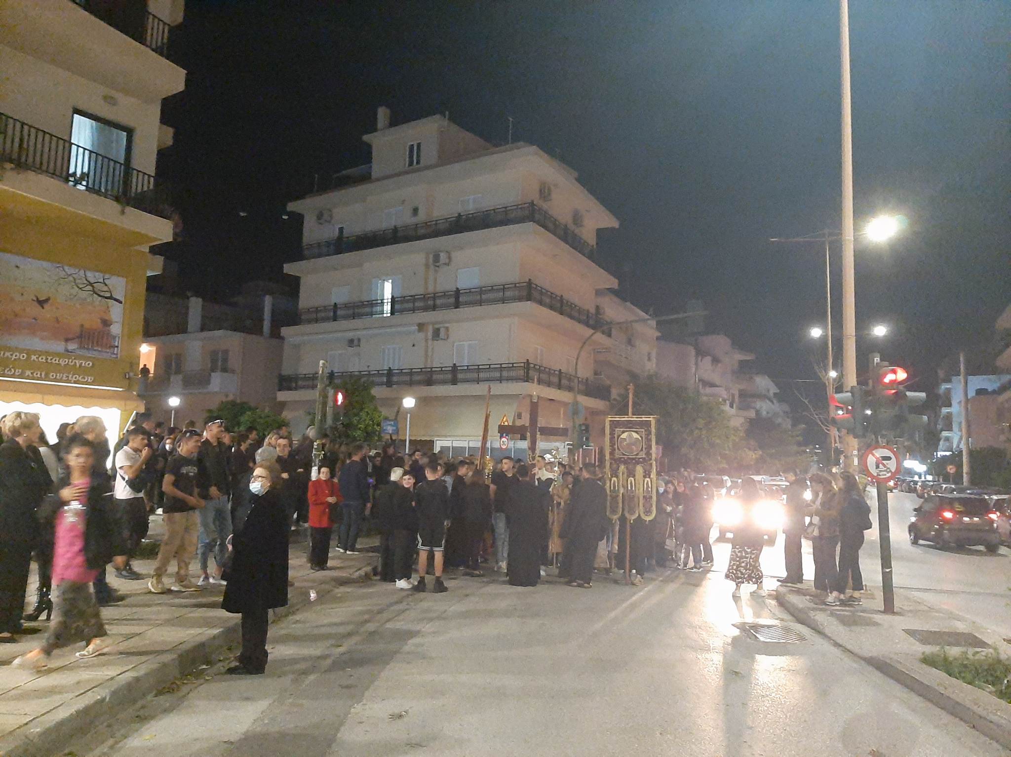 Παναγίτσα περιφορά επιτάφιος