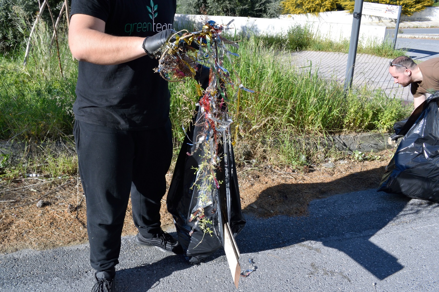 Καθαρισμός Πανεπιστήμιο Κρήτης