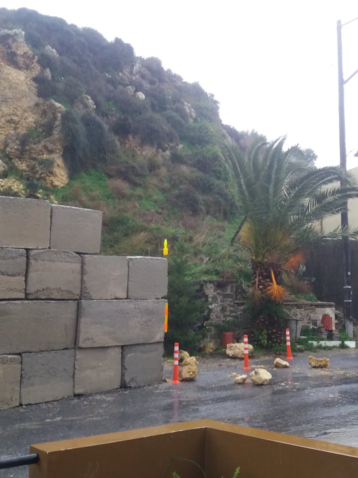 Πανόραμα κατολισθήσεις